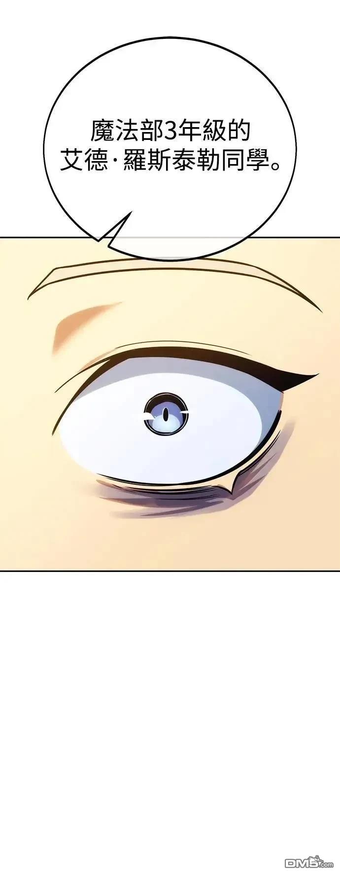 第63话123
