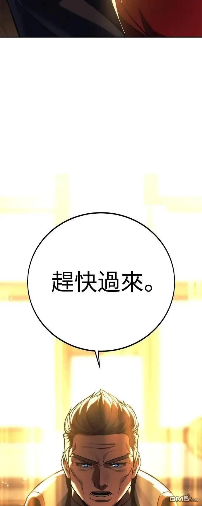 第63话125