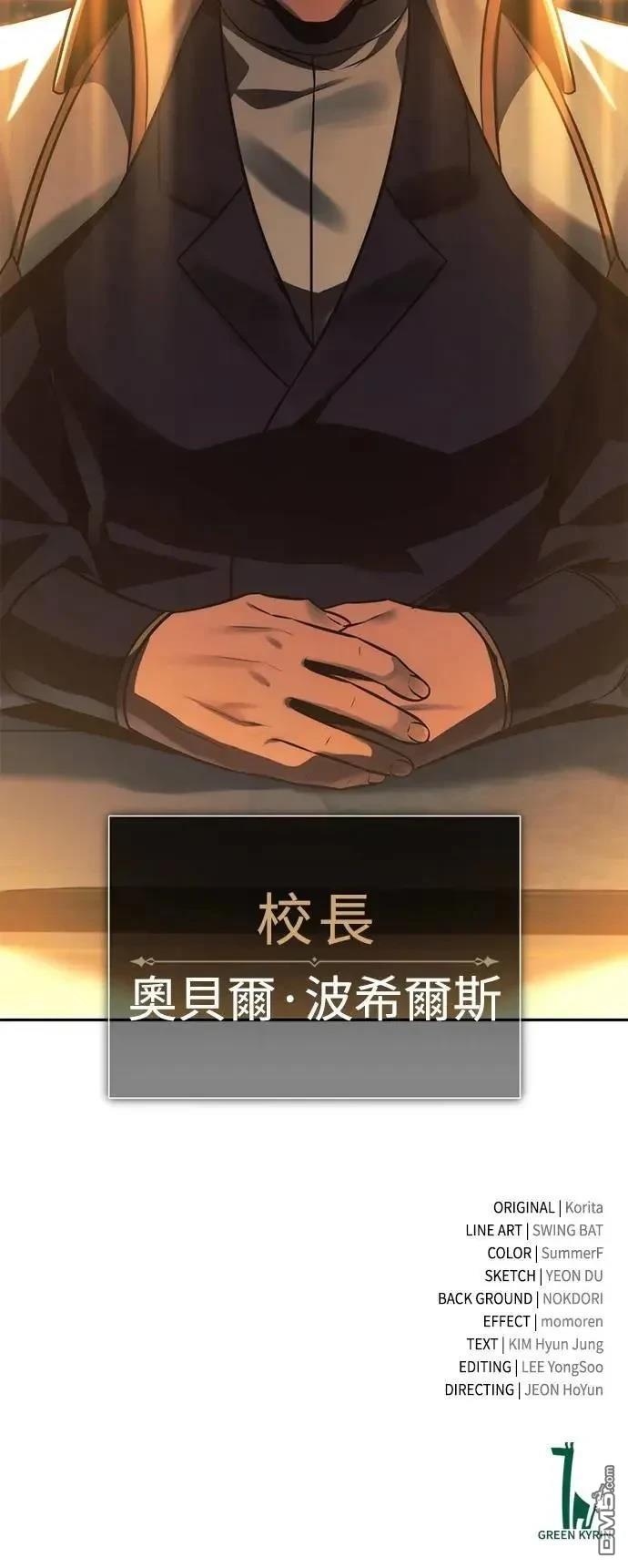 第63话126