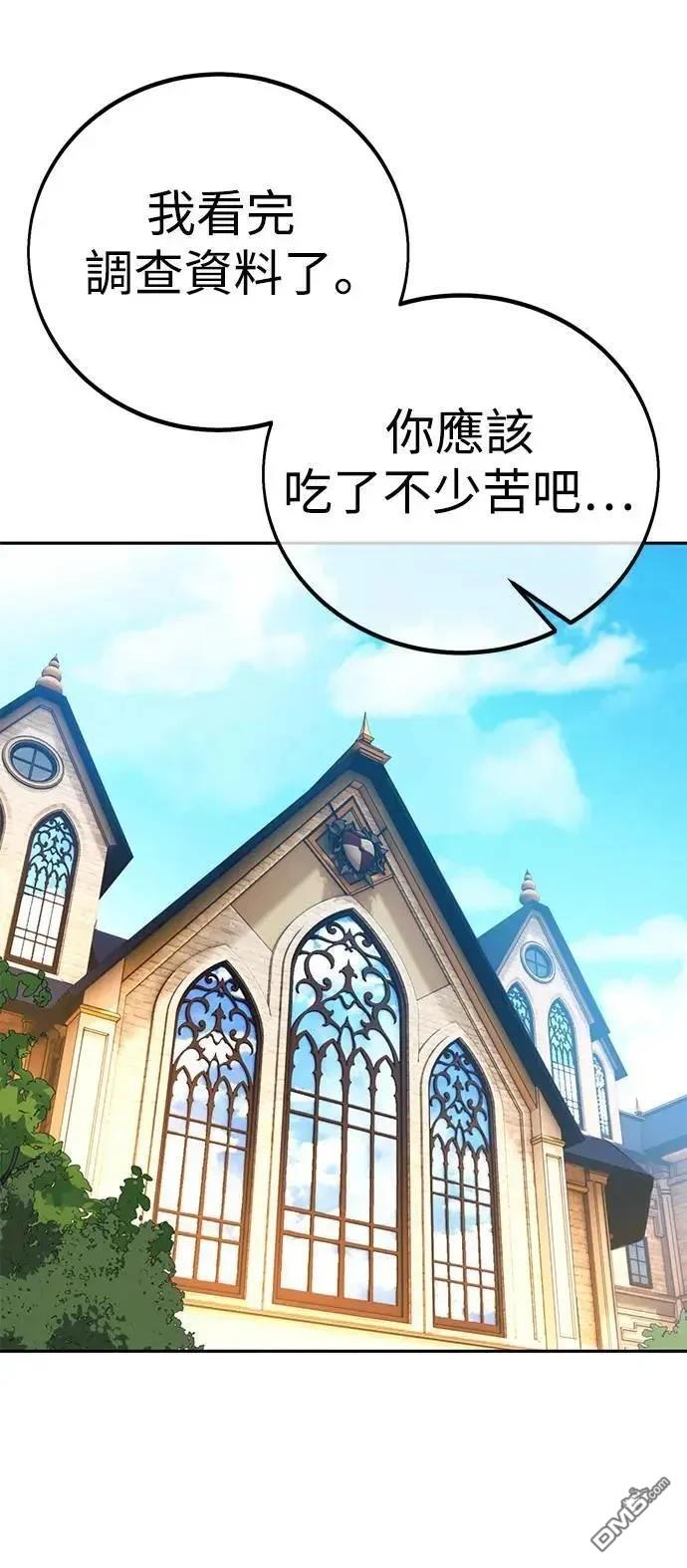 第63话127