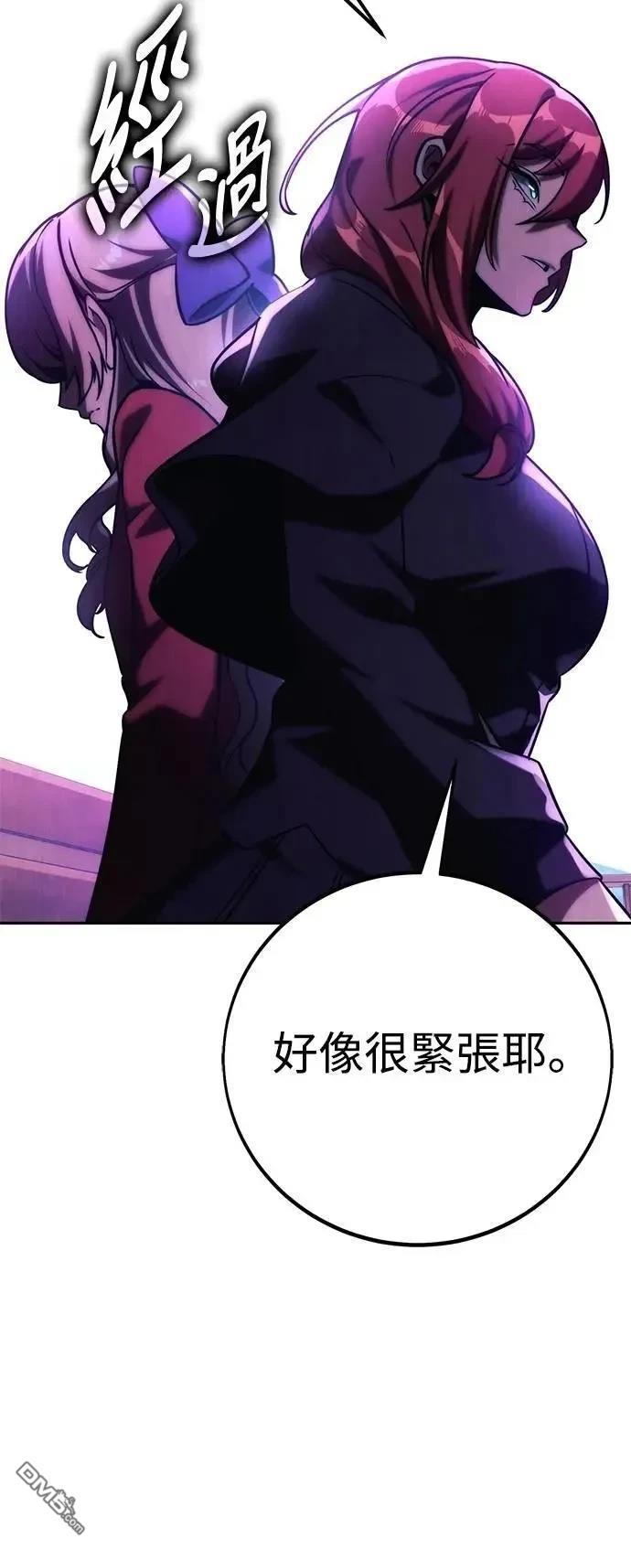 第63话13