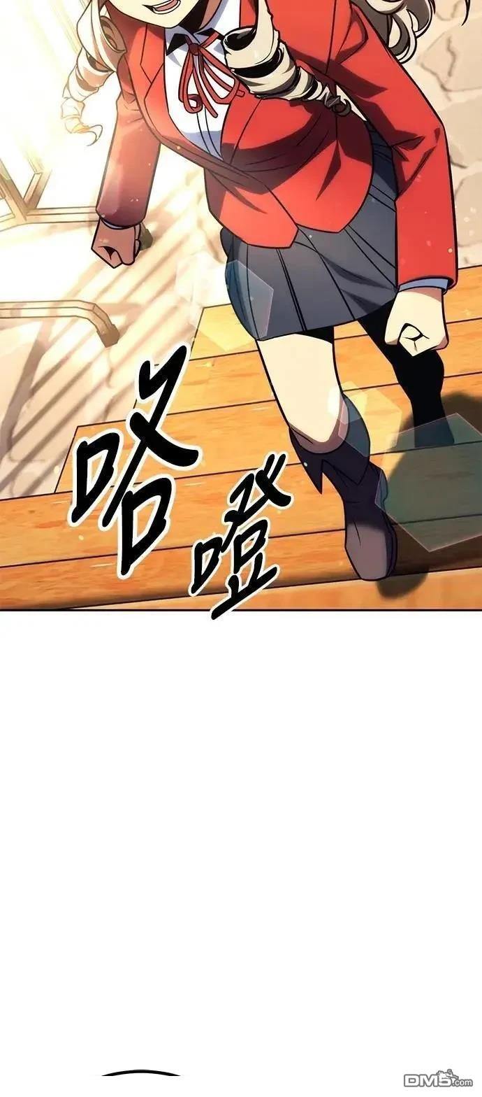 第63话16