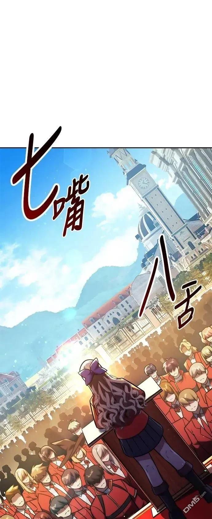 第63话18