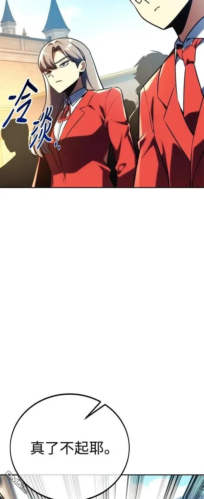 第63话24
