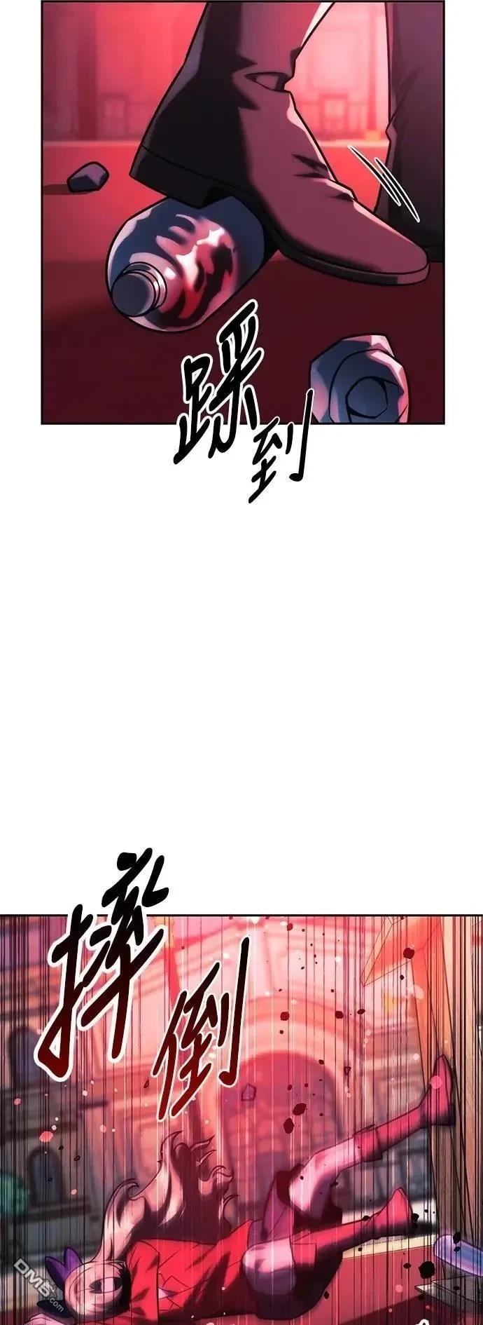 第63话35