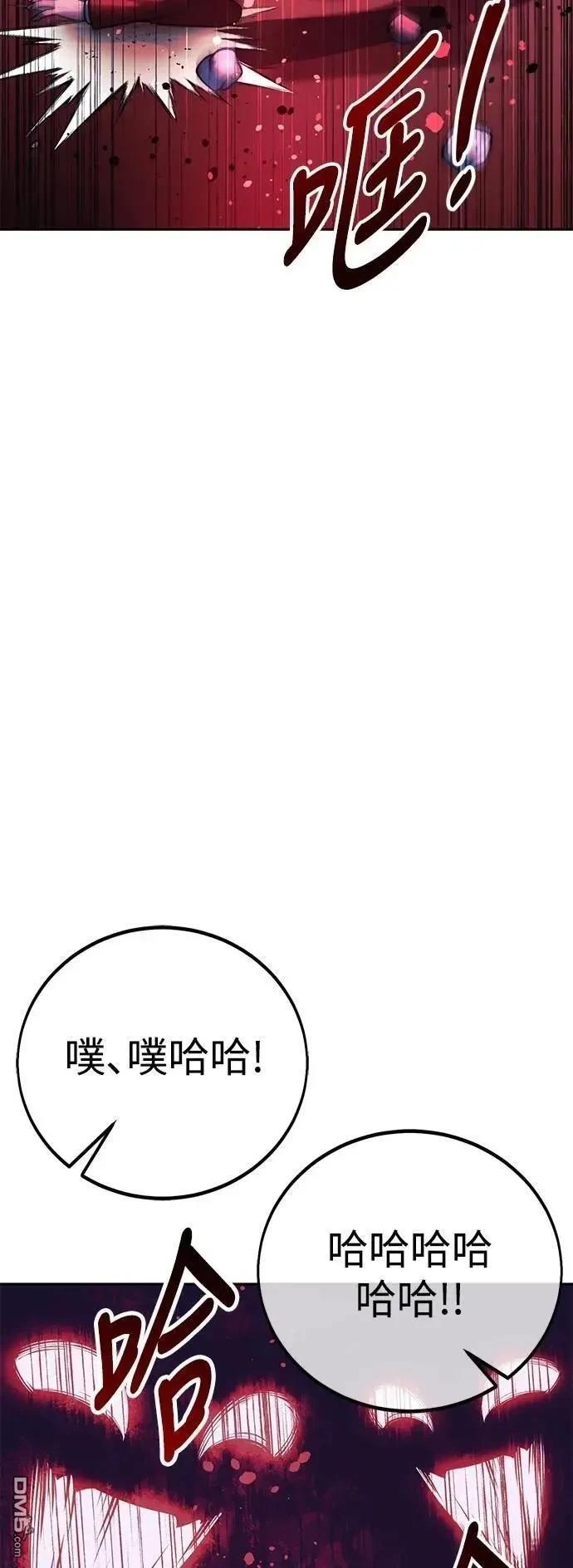 第63话36