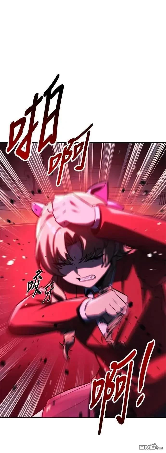 第63话41