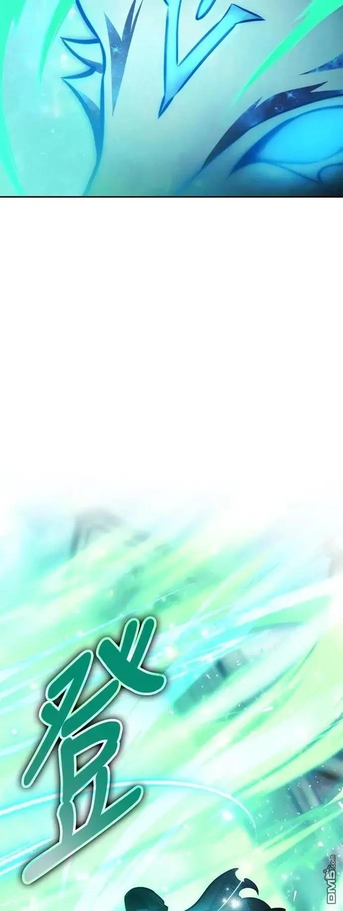 第63话44