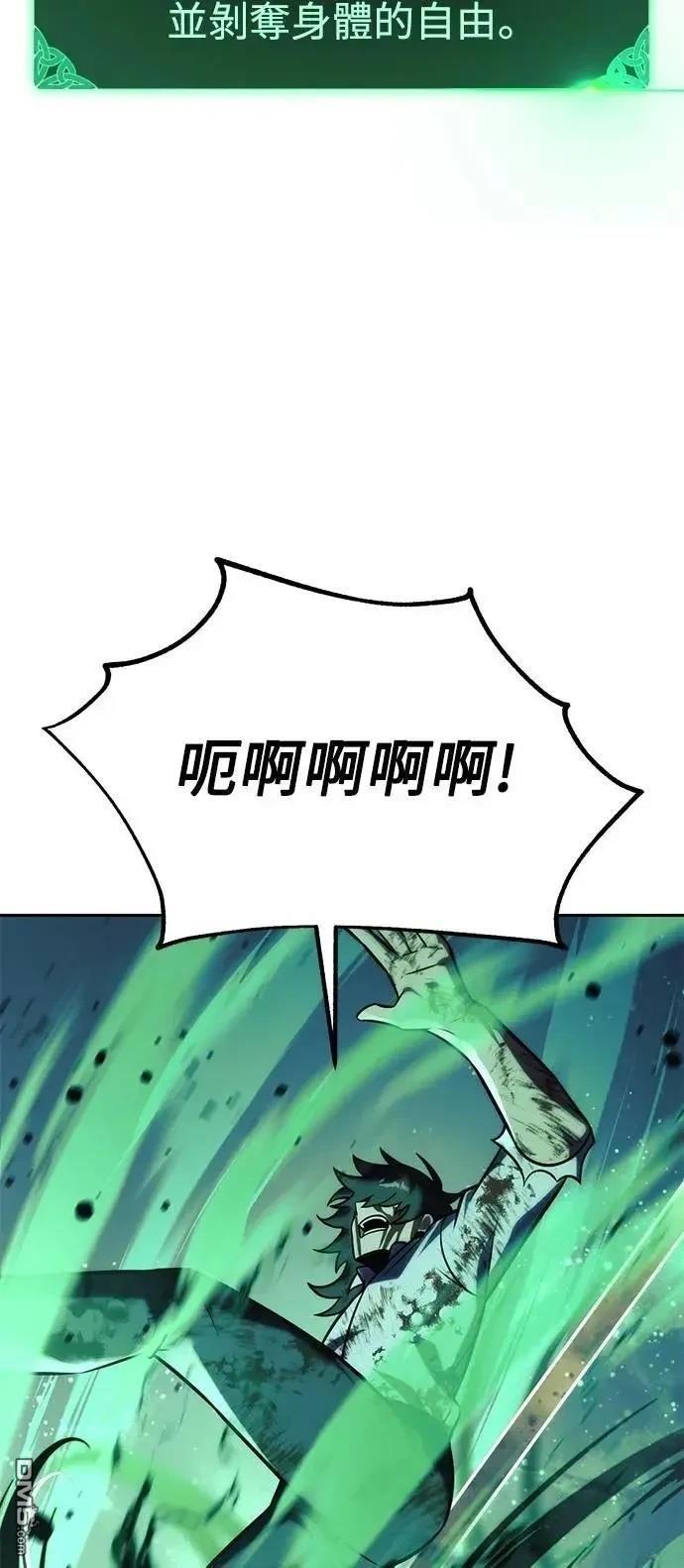 第63话63