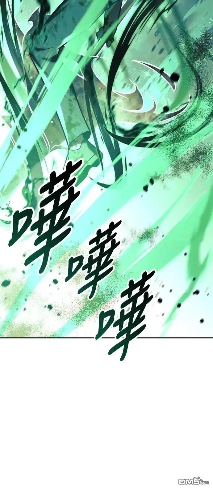 第63话64
