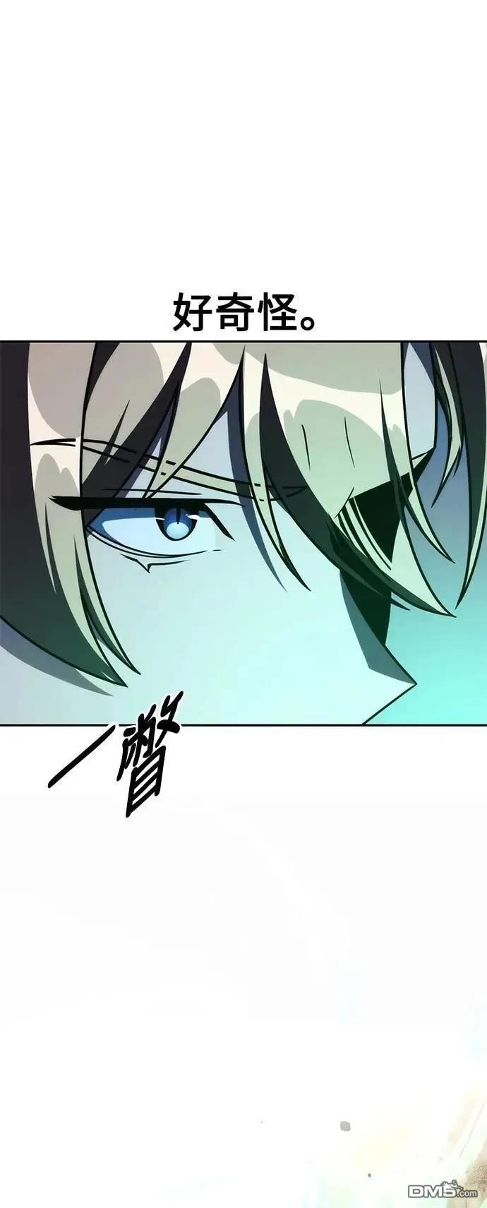 第63话65