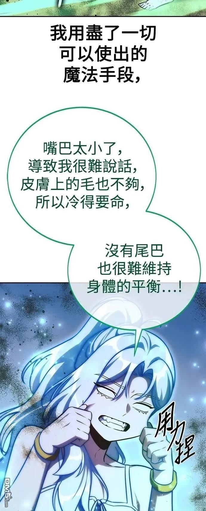 第63话69