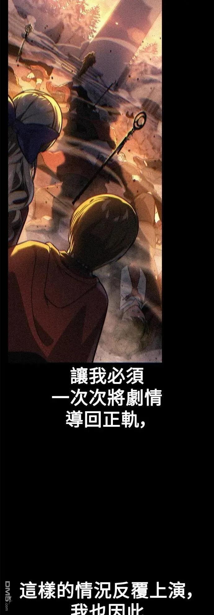 第63话89
