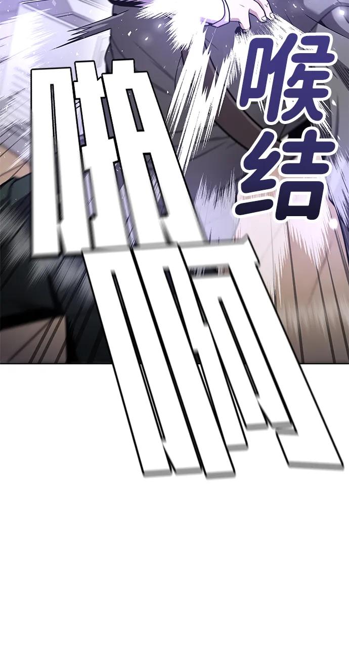 [第1话] 金钱任务173