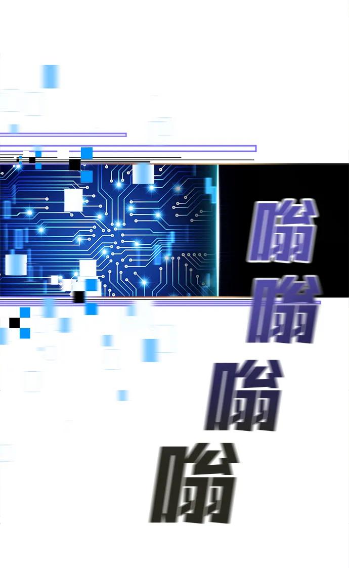 [第1话] 金钱任务97