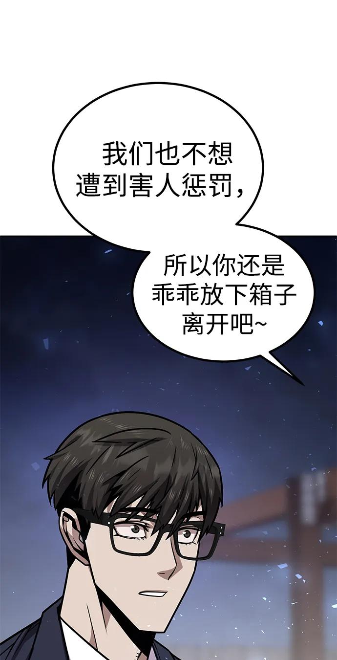 [第2话] 钱包101