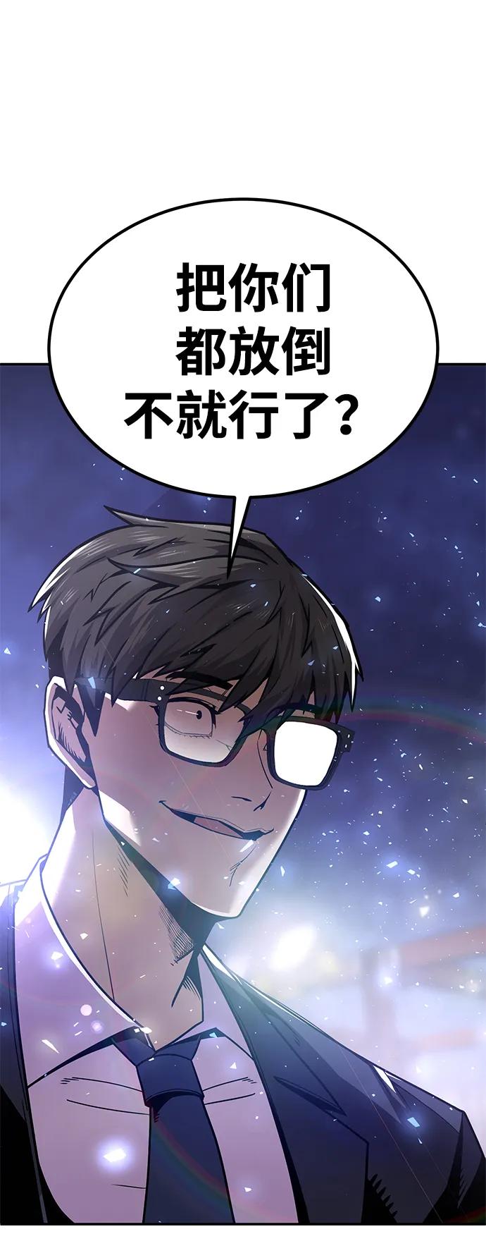 [第2话] 钱包111