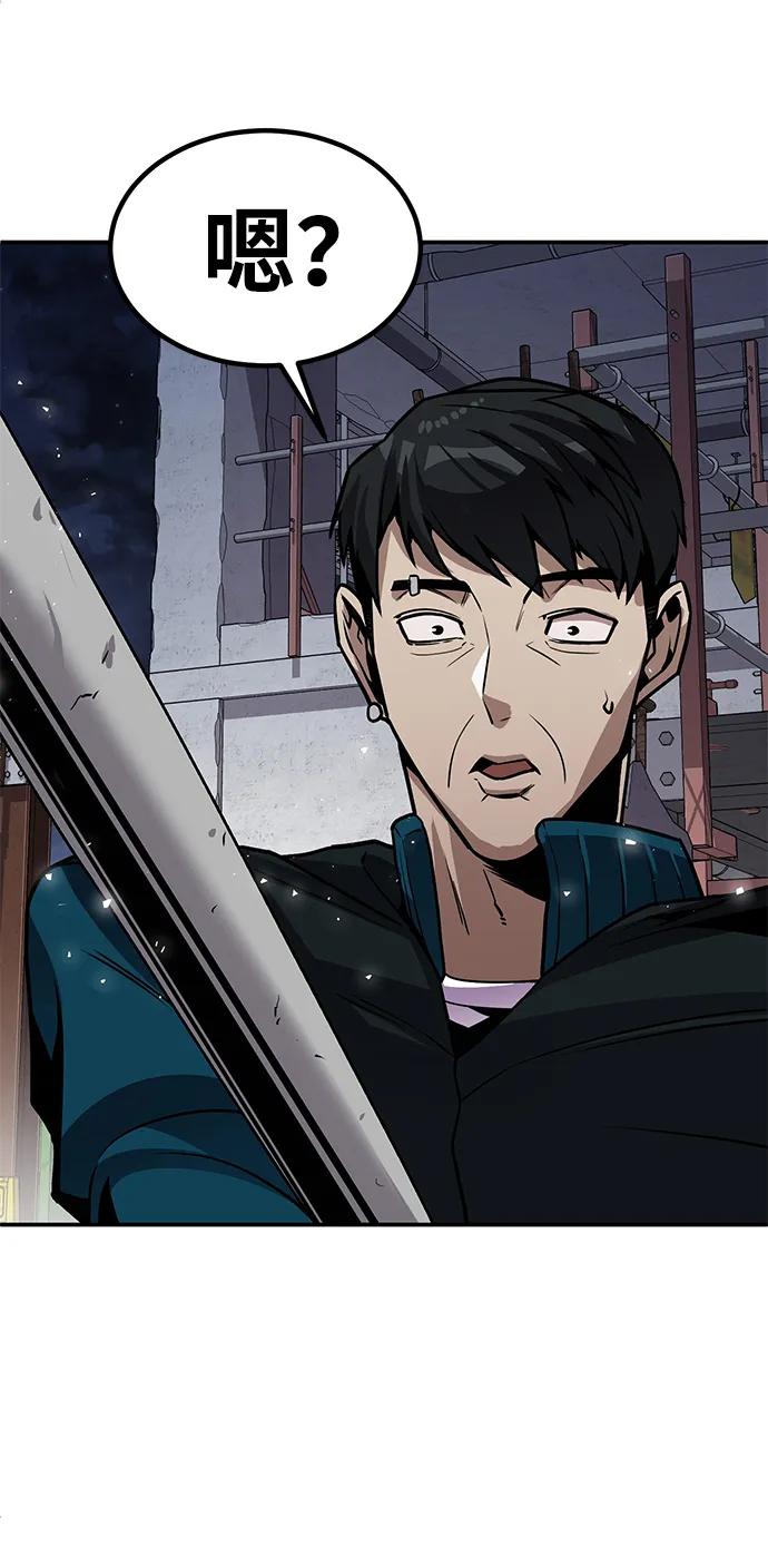 [第2话] 钱包121