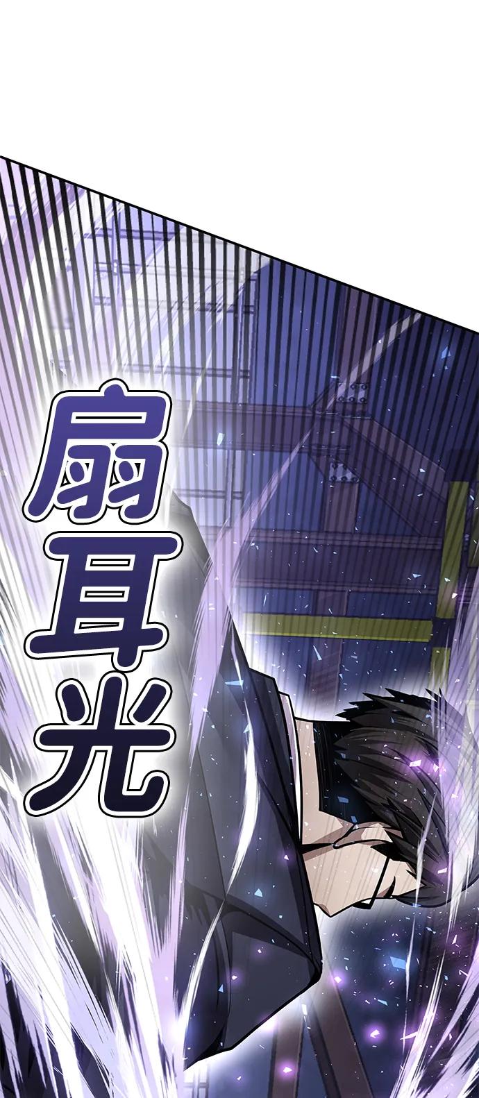 [第2话] 钱包123