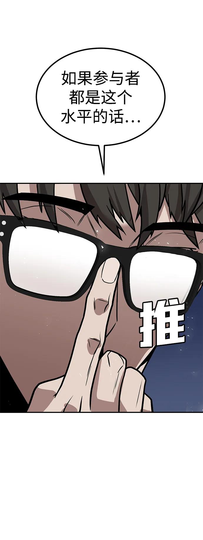 [第2话] 钱包130