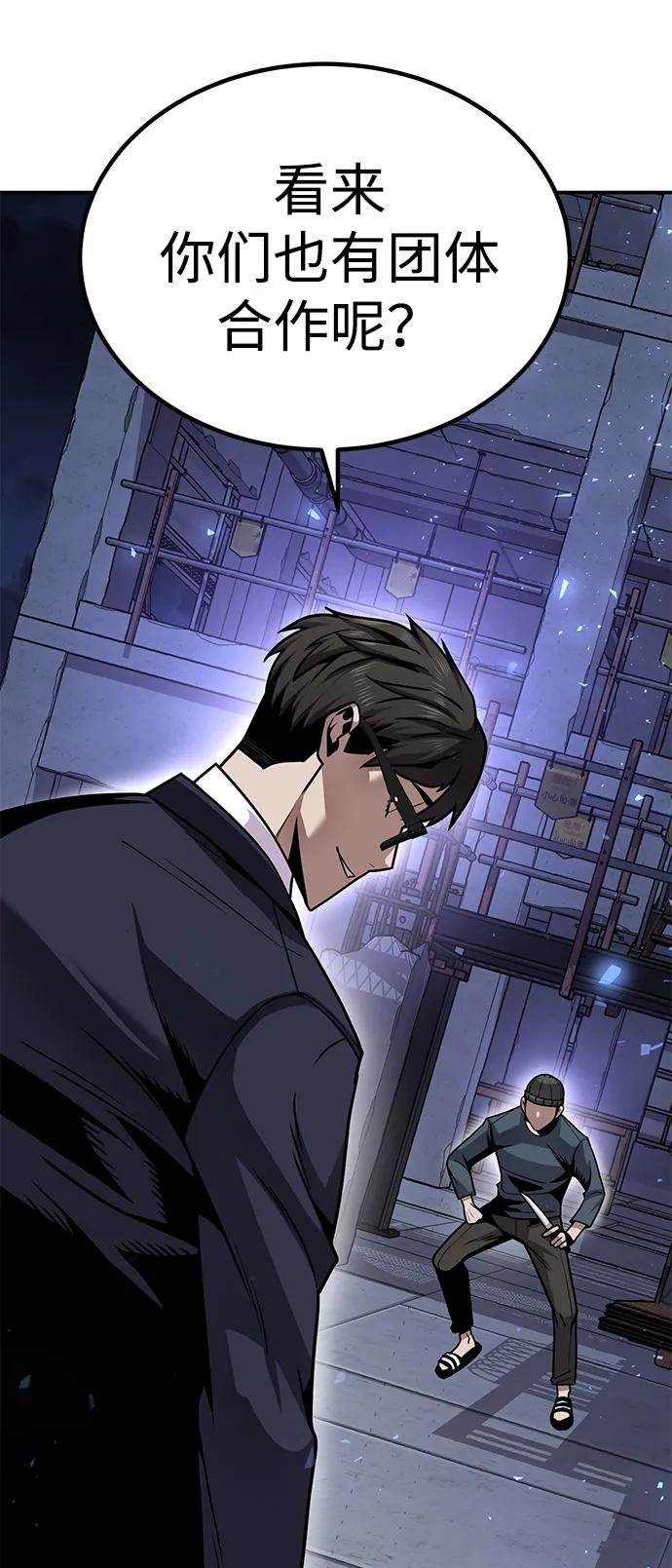 [第2话] 钱包135