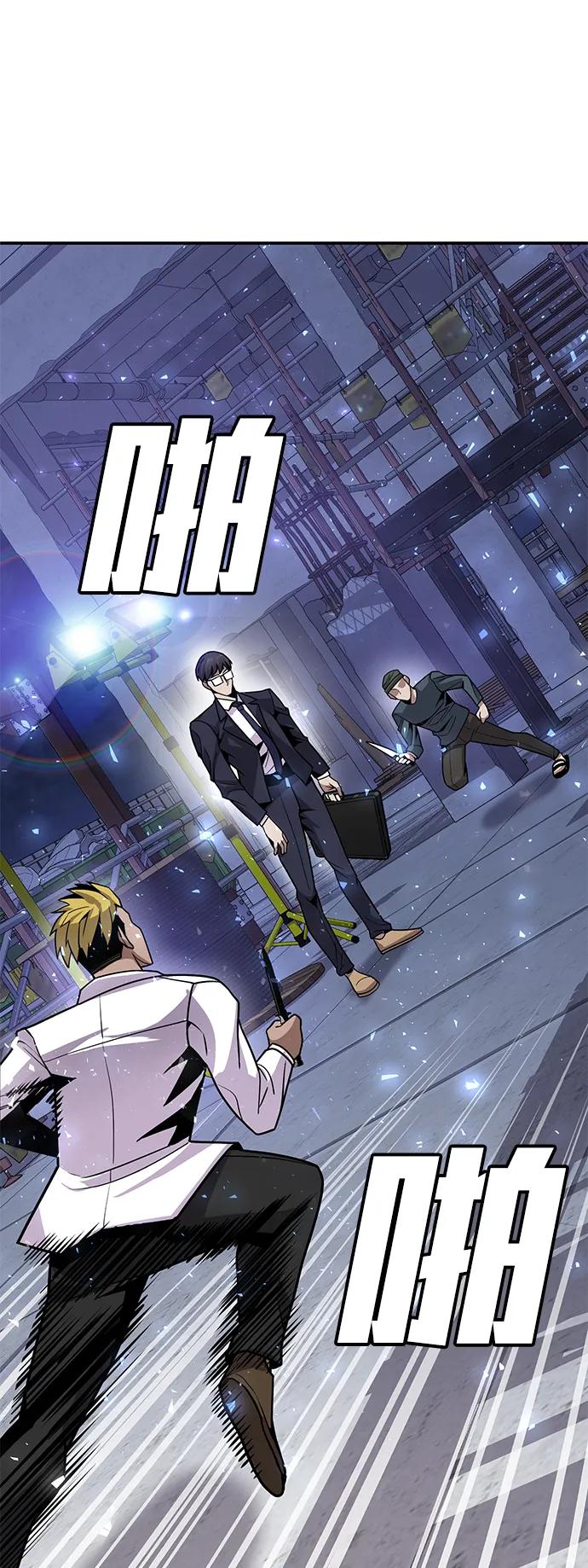 [第2话] 钱包138