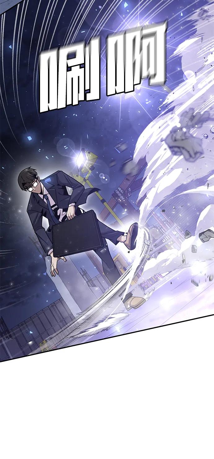 [第2话] 钱包140
