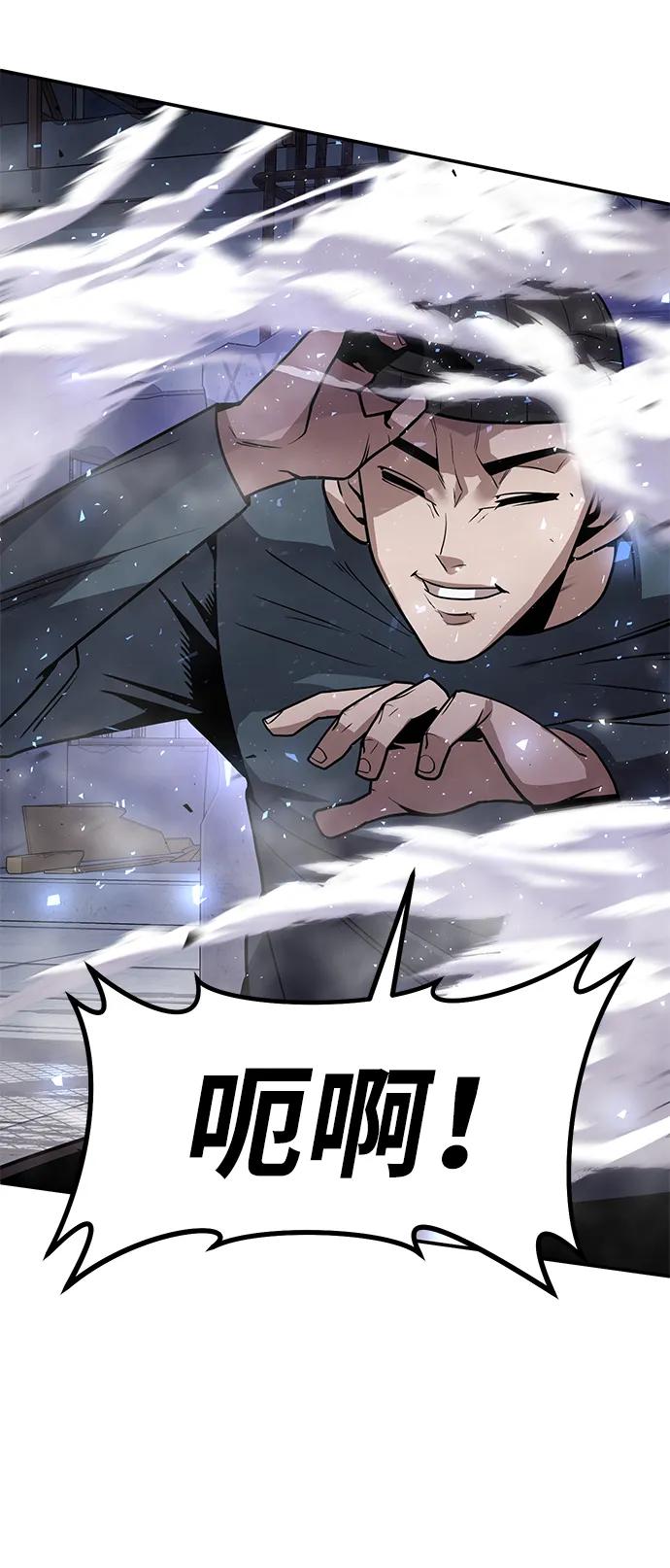 [第2话] 钱包141