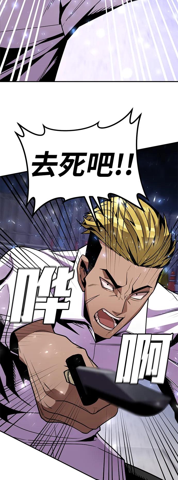 [第2话] 钱包144