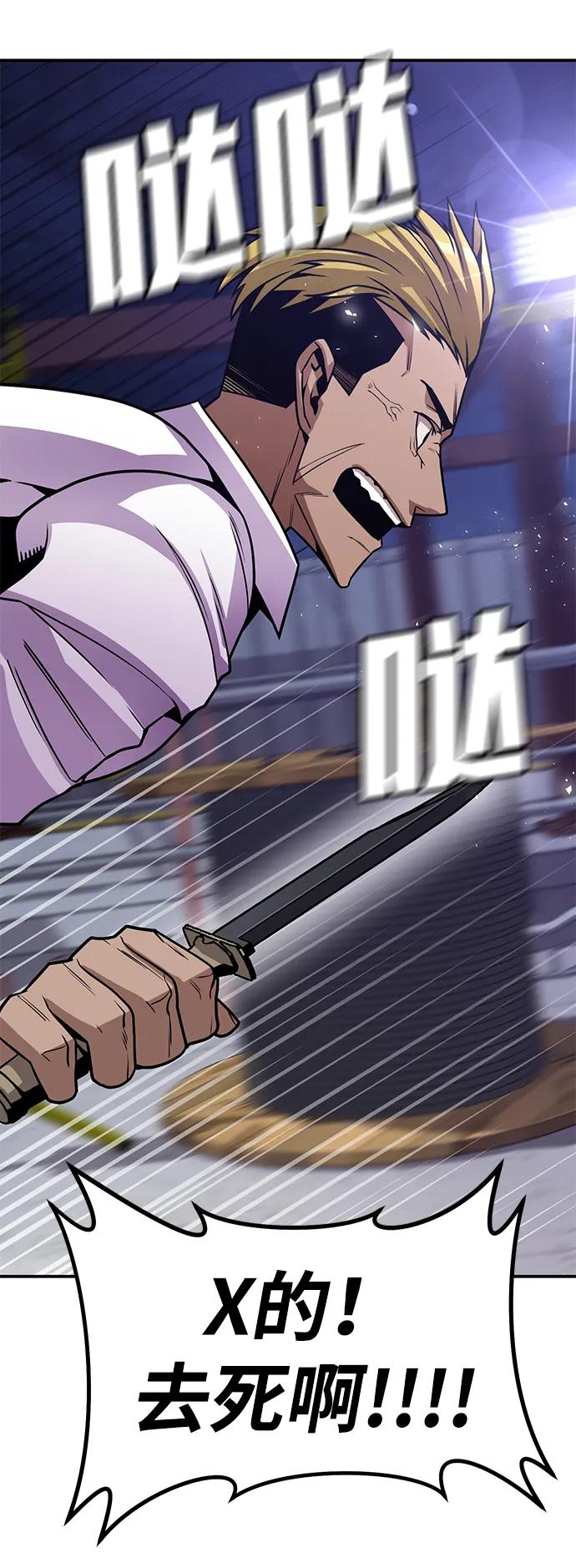[第2话] 钱包148