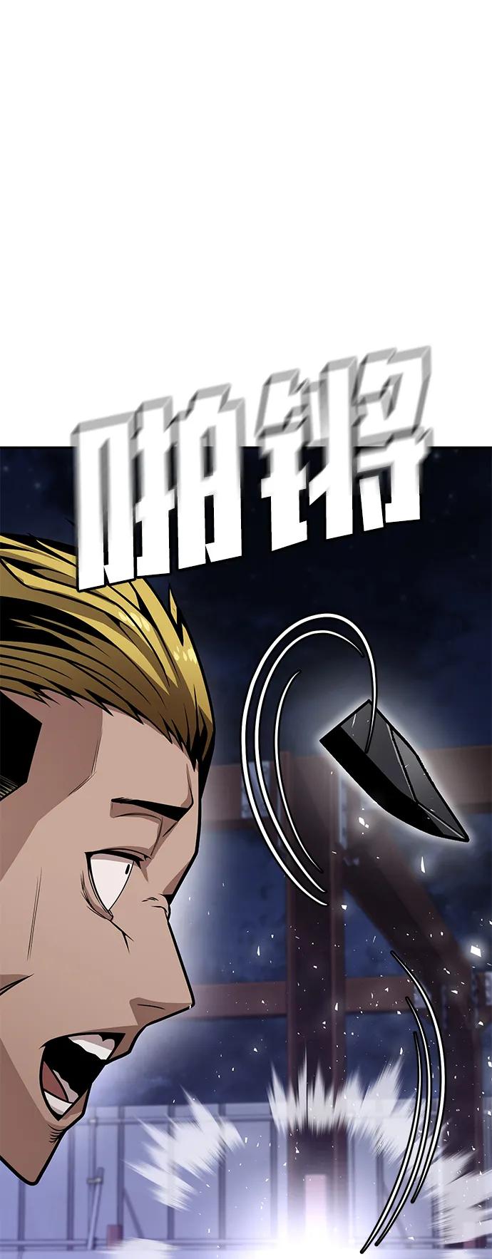 [第2话] 钱包159