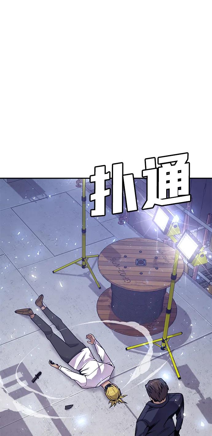 [第2话] 钱包163