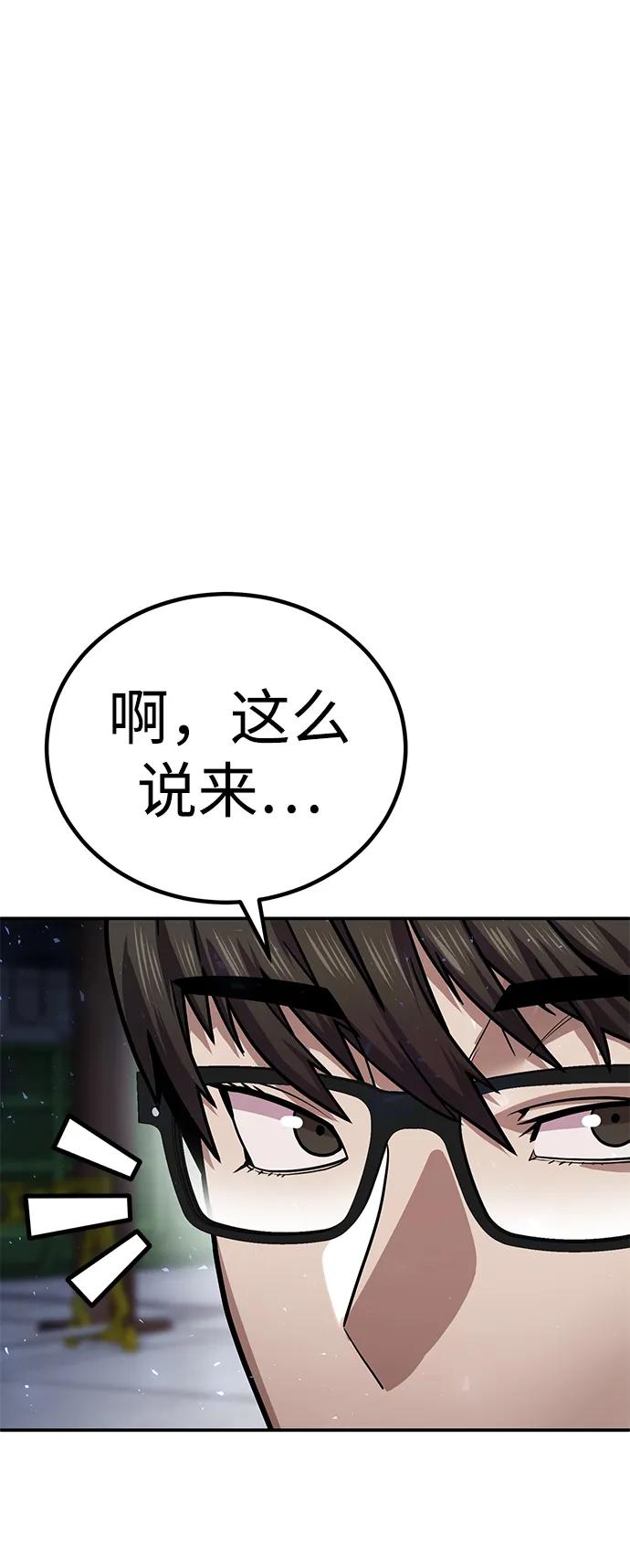 [第2话] 钱包167