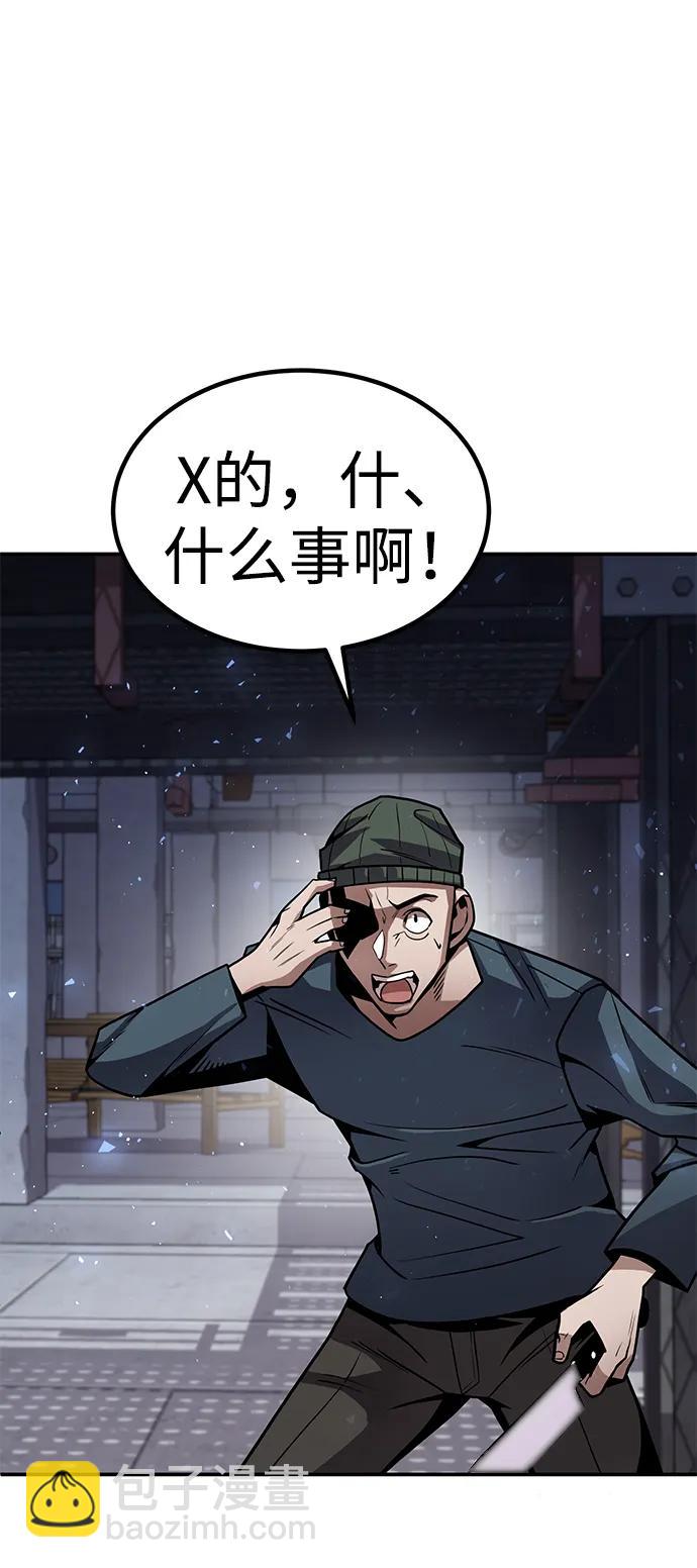 [第2话] 钱包170