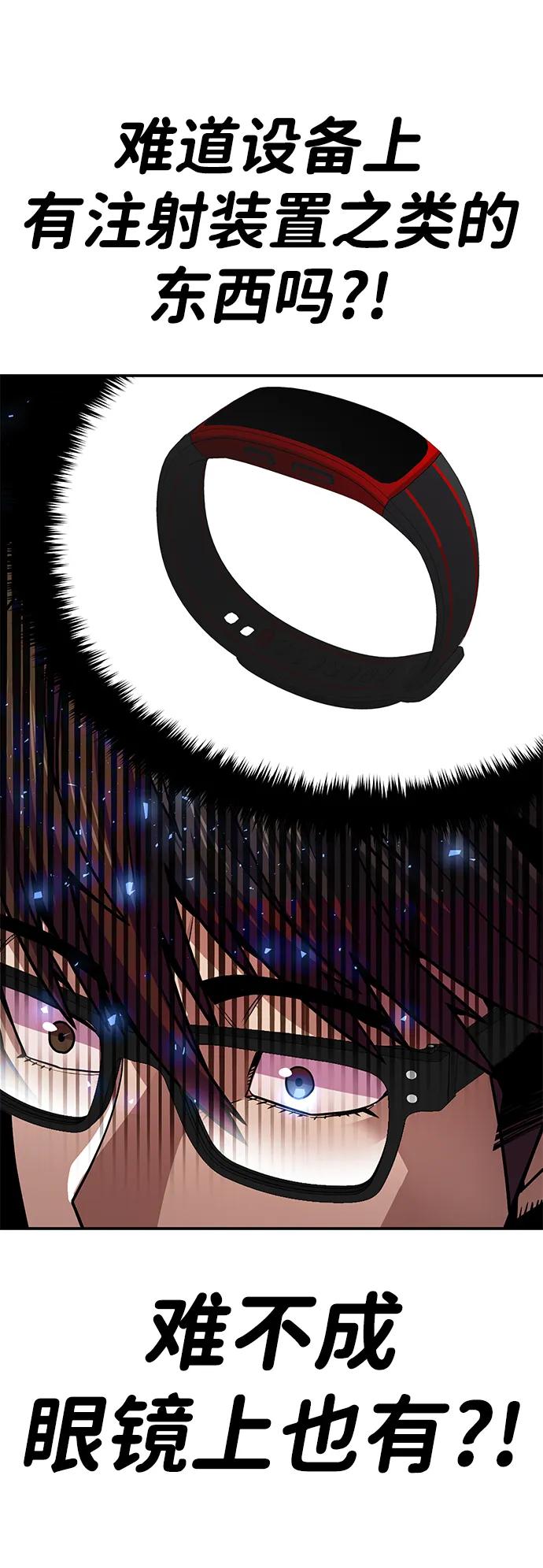 [第2话] 钱包200