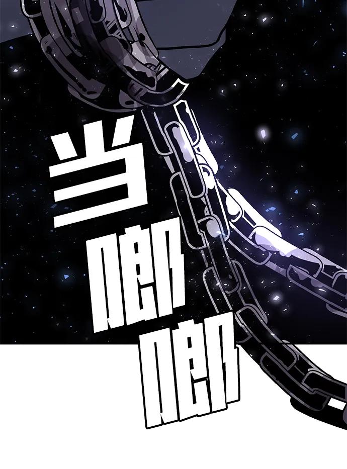 [第2话] 钱包212