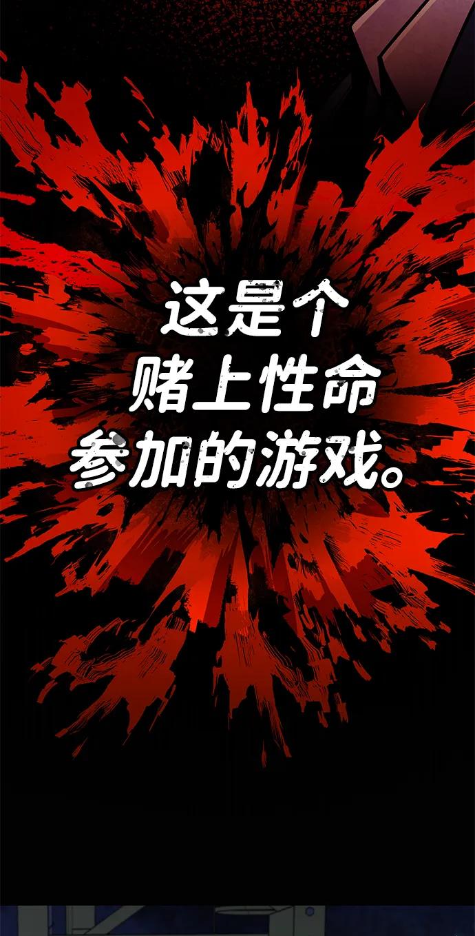 [第2话] 钱包214