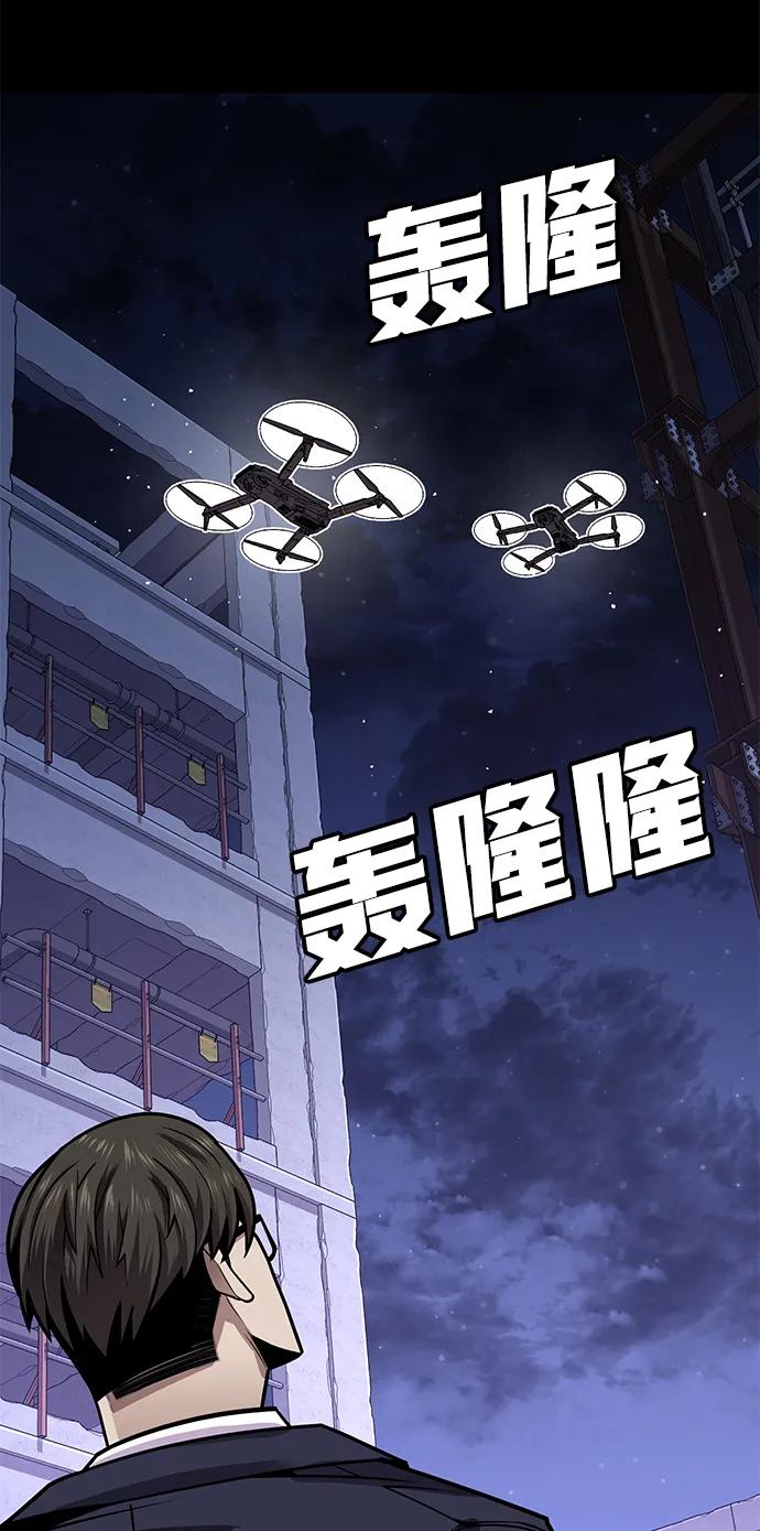 [第2话] 钱包216