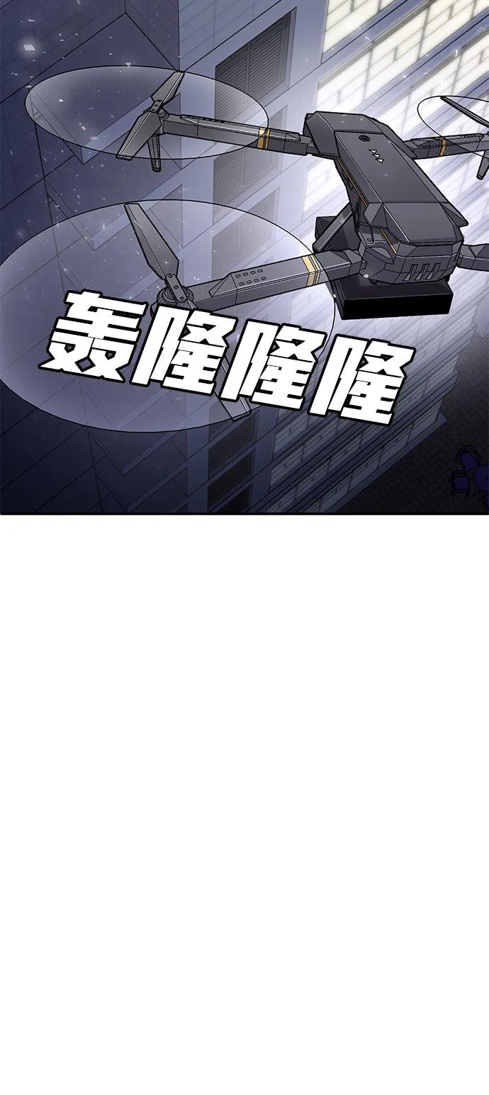 [第2话] 钱包22