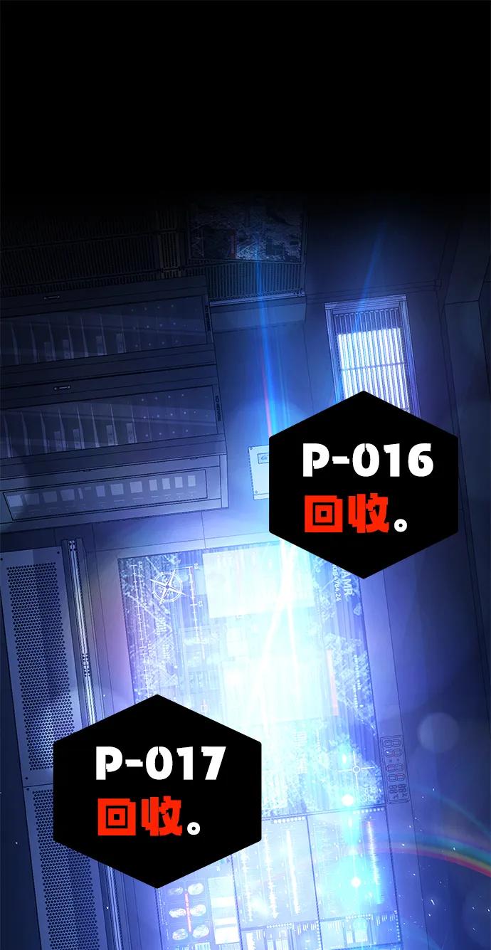 [第2话] 钱包220