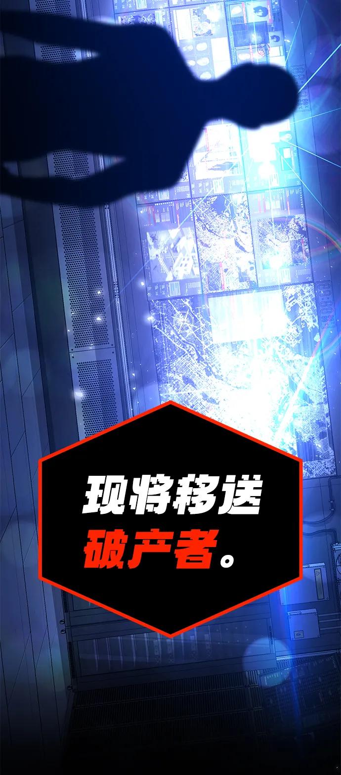 [第2话] 钱包221