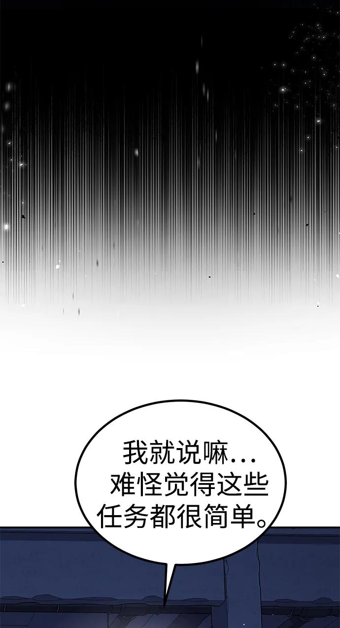 [第2话] 钱包222