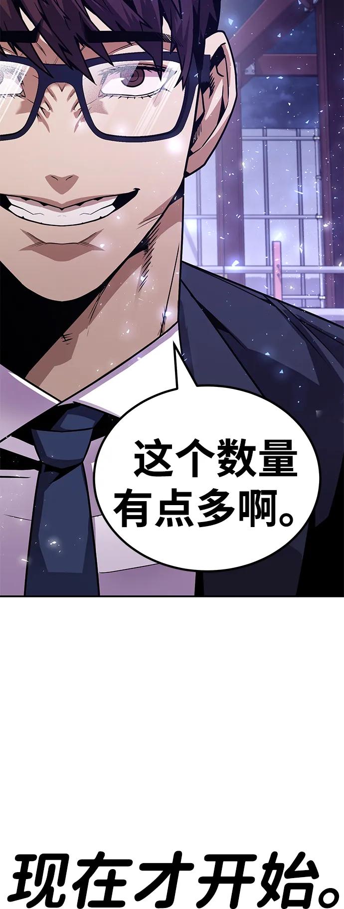 [第2话] 钱包226