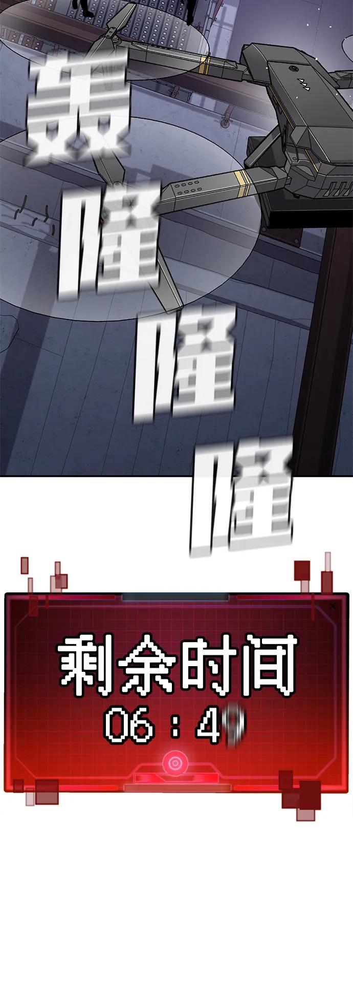[第2话] 钱包228