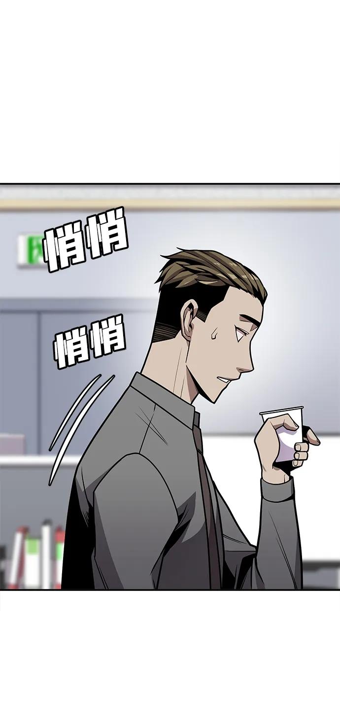 [第2话] 钱包42
