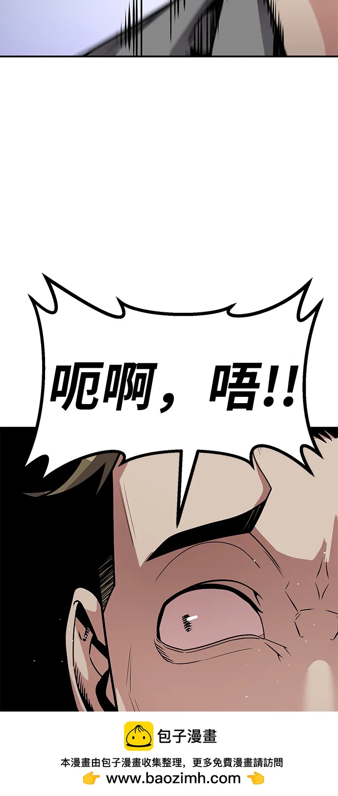 [第2话] 钱包49