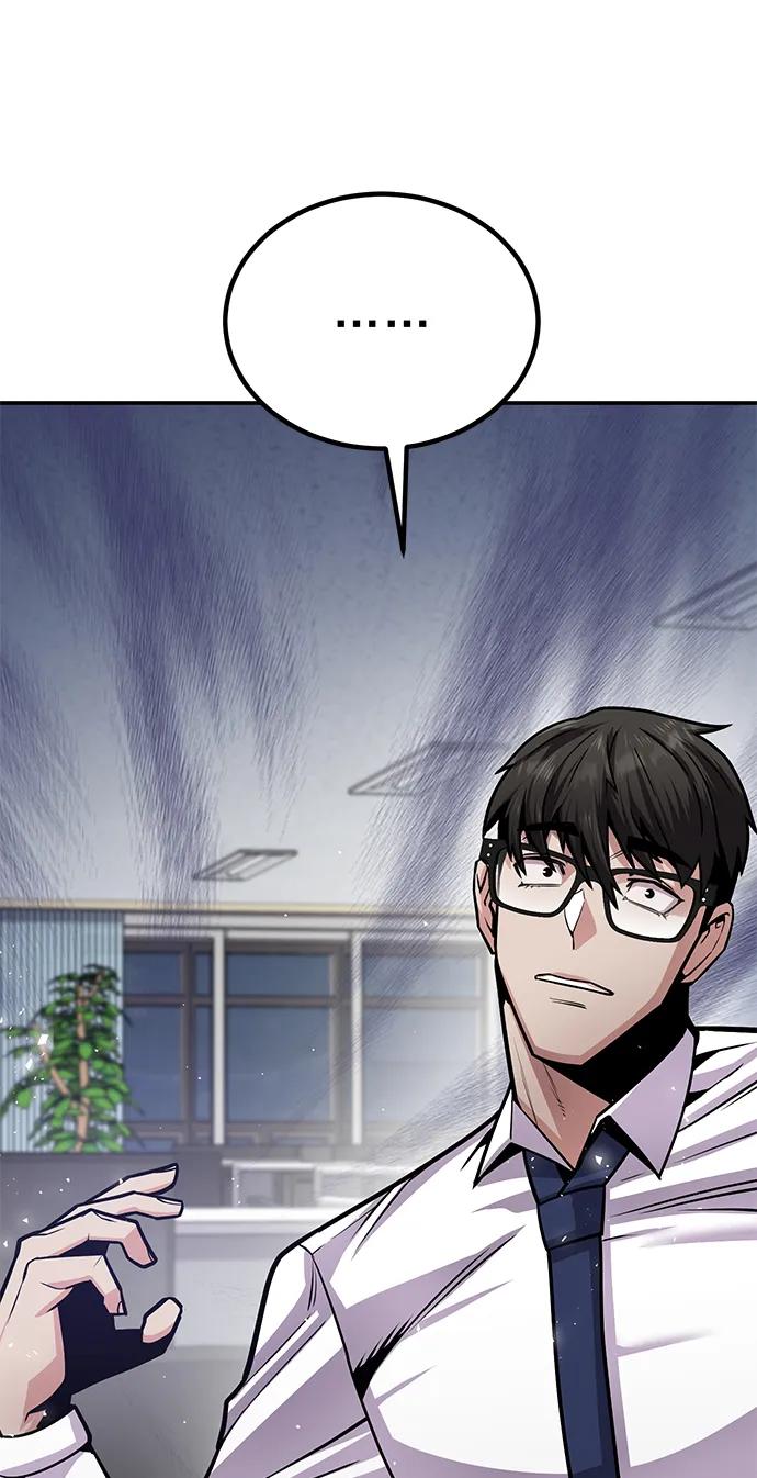 [第2话] 钱包58