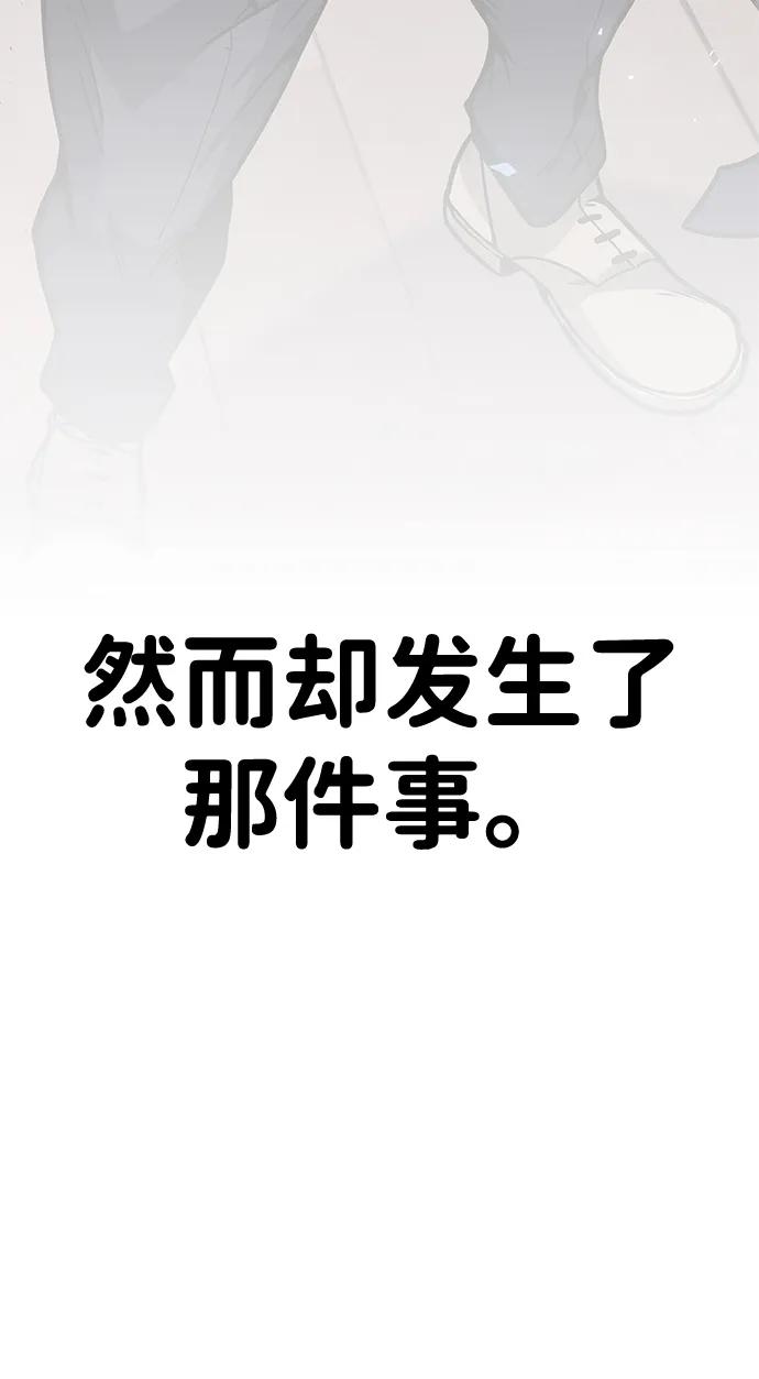 [第2话] 钱包7