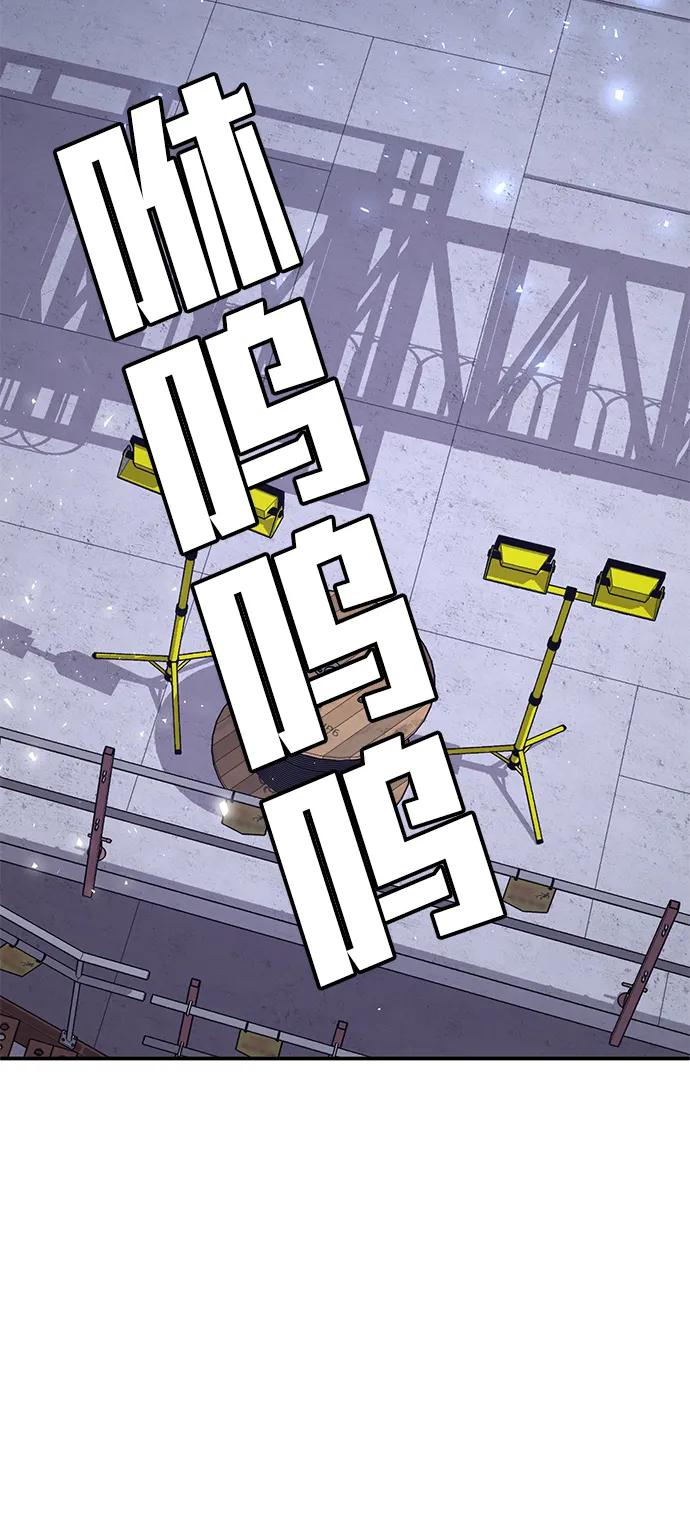[第2话] 钱包76