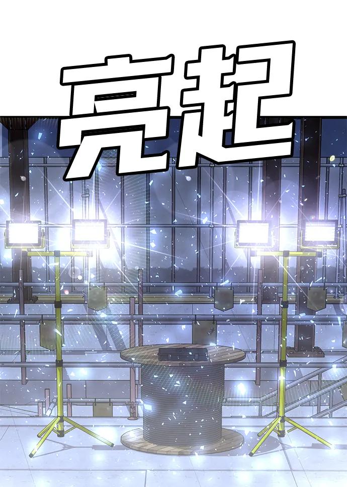 [第2话] 钱包83